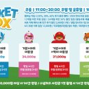 리틀히어로ZOO 이미지