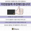 에스프라임 이미지