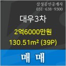 밝은햇빛치과 이미지