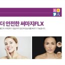미소가인 이미지