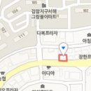 자혜정형외과의원 이미지