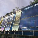 블루스퀘어(Blue Square) 뮤지컬공연장 이미지