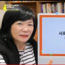 나은테크 이미지
