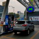 현대오일뱅크 동작주유소 이미지