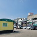 제일잡화 이미지