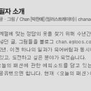 모래하늘 이미지