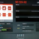 이구현한의원 이미지