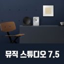 더프레임그룹 | 삼성 뮤직 스튜디오 5·7 & 뮤직 프레임 — 스피커라고 하기엔 너무 예쁩니다