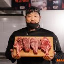 홍천사랑말영농조합법인농장 이미지