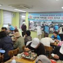 안산시 재향군인회 네이버블로그