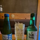 경기도 수원시 영통구 산남로4번길 2 이미지