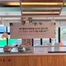 복수남로 | [ 대전 맛집 ] 복수동 샤브 맛집 샤브 마니아 : 월남쌈에 샐러드바까지 ⋆