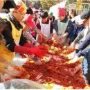 상곡초등학교 이미지