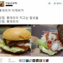우리라이프