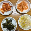남부터미널 5번출구 앞 | [남부터미널/예술의전당 맛집] 미쉐린 가이드 두부전문점, 백년옥 솔직 후기