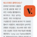 모아장 이미지
