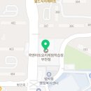 닥터두안과의원 네이버블로그