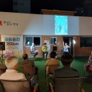 시민활동통합지원단 가치on 이미지