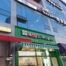 간식타이밍 이미지