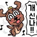 몽블링 이미지