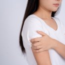 경희소나무한의원 이미지