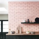 한금인테리어