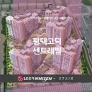 P-7734 이미지