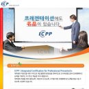 인키움 이미지