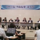 화장품소매업 이미지