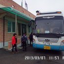 다방1리마을회관 이미지