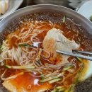 하르방밀면 - 서귀포시 동일하모로 229 | 내돈내산 맛집 제주 감성 가득했던 한 끼, 하르방 밀면🍜 방문후기