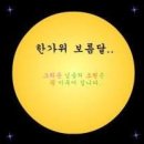 김중배다이아 이미지