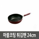 태영코팅산업