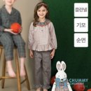 속옷마트 - 화성시 남양시장로 58-7 | 속옷마트