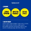 디자인212 주식회사