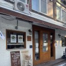 비버베이크샵 | 마포, 신촌 맛집 | 비버베이크샵 (두쫀쿠 후기, 추천메뉴, 신촌 이대 베이커리 맛집, 최애의 빵집)