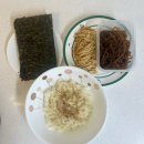 유부꼬마 | 김밥용 우엉조림 후기｜우엉 유부 꼬마김밥 만드는 법, 아이 식단 추천