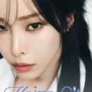 콘헤이즈 이미지