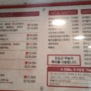 선명희피자남양주화도점 이미지