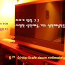 이브텔 이미지