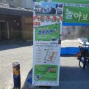 황가네인천댁 이미지