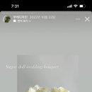 포피엠 이미지