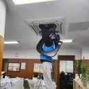 마천2동주민센터 이미지