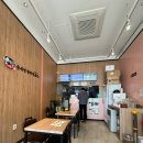 윤옥연할매떡볶이매천점 이미지