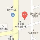 정철표치과의원 이미지