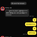 준컨설팅