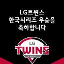 아워홈-싱카이 이미지