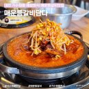 원도안로-9 이미지