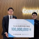 지원뷰티 이미지