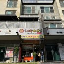 미친꽈배기서충주점 이미지